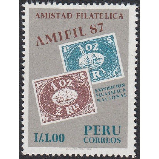Perú 860 1987 Amifil Exposición Filatélica Nacional Amifil MNH Perú 860 1987 Amifil Exposición Filatélica Nacional Amifil MNH