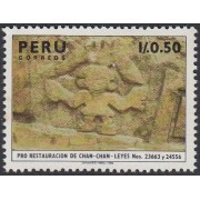 Perú 867 1987 Restauración de la Villa Precolombina de Chan Chan MNH