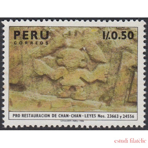 Perú 867 1987 Restauración de la Villa Precolombina de Chan Chan MNH
