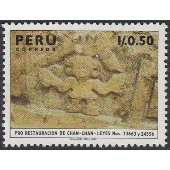 Perú 867 1987 Restauración de la Villa Precolombina de Chan Chan MNH Perú 867 1987 Restauración de la Villa Precolombina de Chan Chan MNH