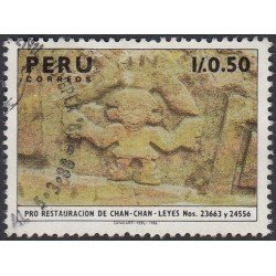 Perú 867 1987 Restauración de la Villa Precolombina de Chan Chan Usado Perú 867 1987 Restauración de la Villa Precolombina de Chan Chan Usado