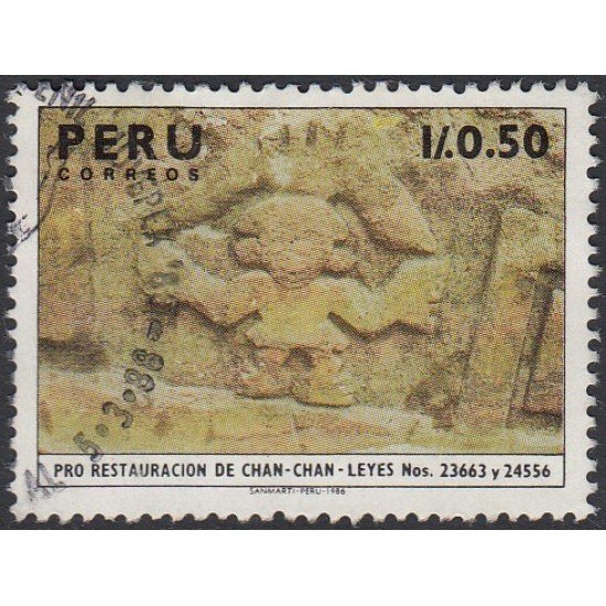 Perú 867 1987 Restauración de la Villa Precolombina de Chan Chan Usado Perú 867 1987 Restauración de la Villa Precolombina de Chan Chan Usado