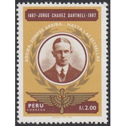 Perú 869 1987 Jorge Chávez Darnell MNH Perú 869 1987 Jorge Chávez Darnell MNH