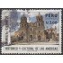 Perú 872 1988 Cajamarca Patrimonio Histórico y Cultural de las Américas Usado