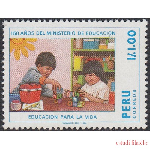 Perú 874 1988 150 años del Ministerio de Educación MNH