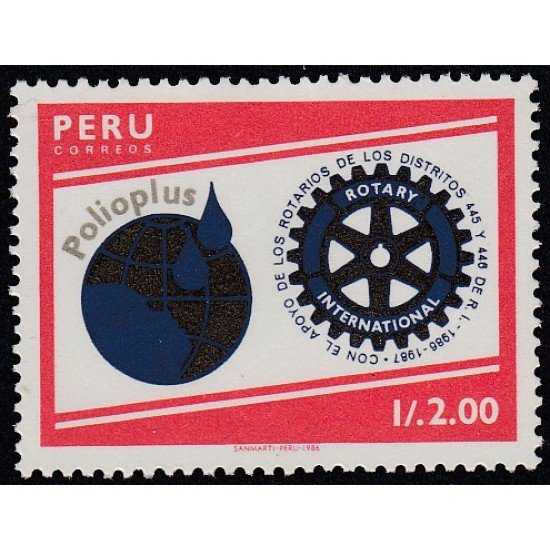 Perú 876 1988 Programa para la erradicación de la poliomelitis MNH Perú 876 1988 Programa para la erradicación de la poliomelitis MNH