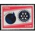 Perú 876 1988 Programa para la erradicación de la poliomelitis MNH
