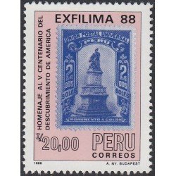 Perú 884 1988 Homenaje al V Centenario del descubrimiento de América MNH Perú 884 1988 Homenaje al V Centenario del descubrimiento de América MNH