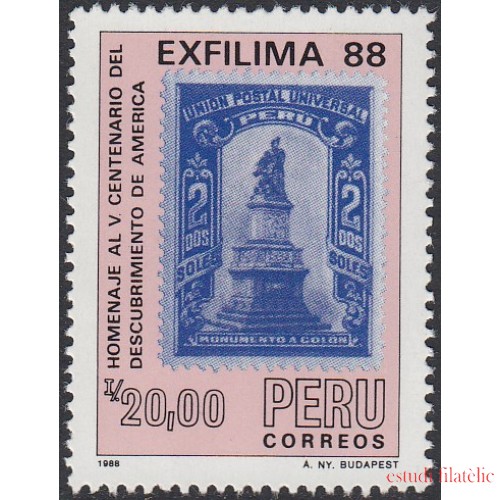 Perú 884 1988 Homenaje al V Centenario del descubrimiento de América MNH