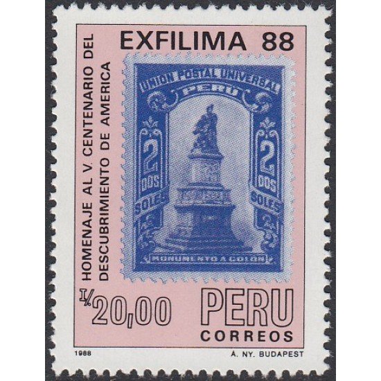 Perú 884 1988 Homenaje al V Centenario del descubrimiento de América MNH Perú 884 1988 Homenaje al V Centenario del descubrimiento de América MNH