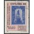 Perú 884 1988 Homenaje al V Centenario del descubrimiento de América Usado