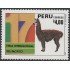 Perú 885 1988 Feria Internacional del Pacífico fauna Llama MNH