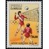 Perú 890 1988 Juegos Olímpicos Olympic games Voleyball MNH
