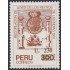 Perú 895 1989 Recopilación de leyes de los Reynos de las Indias MNH