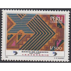 Perú 896 1989 Banco de Crédito del Perú Centenario MNH Perú 896 1989 Banco de Crédito del Perú Centenario MNH