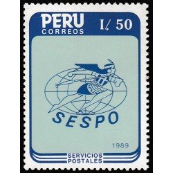 Perú 897 1989 Emblema de servicio postal MNH Perú 897 1989 Emblema de servicio postal MNH
