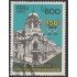 Perú 899 1989 El Comercio Usado
