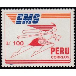 Perú 901 1989 Emblema de servicio postal MNH Perú 901 1989 Emblema de servicio postal MNH