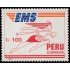 Perú 901 1989 Emblema de servicio postal MNH