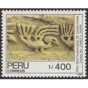 Perú 903 1989 Pro Restauración de Chan Chan- Leyes MNH 