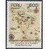 Perú 904 1989 100 Aniversario de la Sociedad Geográfica de Lima MNH