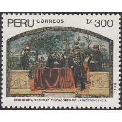 Perú 905 1989 Benemérita sociedad fundadores de la independencia MNH Perú 905 1989 Benemérita sociedad fundadores de la independencia MNH