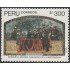 Perú 905 1989 Benemérita sociedad fundadores de la independencia MNH