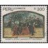 Perú 905 1989 Benemérita sociedad fundadores de la independencia Usado