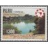 Perú 906 1989 Laguna Huacachina MNH