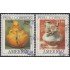 Perú 913/14 1989 Medicina y Cirugía precolombina Upaep Usado