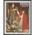 Perú 922 1990 II Visita de Juan Pablo II MNH