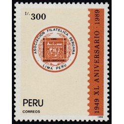 Perú 929 1990 Asociación Filatélica Peruana MNH Perú 929 1990 Asociación Filatélica Peruana MNH