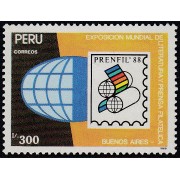 Perú 930 1990 Exposición Mundial de Literatura y Prensa Filatélica MNH