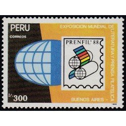 Perú 930 1990 Exposición Mundial de Literatura y Prensa Filatélica MNH Perú 930 1990 Exposición Mundial de Literatura y Prensa Filatélica MNH