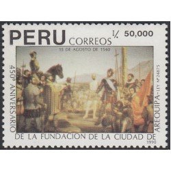 Perú 935 1990 450 Aniversario de la fundación de la Ciudad de Arequipa horse MNH Perú 935 1990 450 Aniversario de la fundación de la Ciudad de Arequipa horse MNH