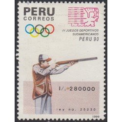 Perú 939 1990 IV Juegos Deportivos SudamericanosTiro escpeta Usado Perú 939 1990 IV Juegos Deportivos SudamericanosTiro escpeta Usado