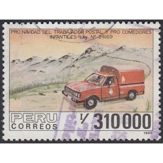 Perú 944 1990 Pro Navidad del trabajador postal y comedores infantiles Usado Perú 944 1990 Pro Navidad del trabajador postal y comedores infantiles Usado
