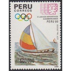Perú 947 1991 IV Juegos Deportivos Sudamericanos barco shipm MNH Perú 947 1991 IV Juegos Deportivos Sudamericanos barco shipm MNH