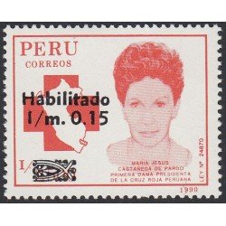Perú 949 1991 María Jesús Castañeda de Pardo Primera Dama Presidenta MNH Perú 949 1991 María Jesús Castañeda de Pardo Primera Dama Presidenta MNH