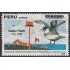 Perú 951 1991 2ª exposición científica peruana a la Antártida bird fauna MNH