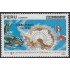 Perú 952 1991 2da exposición científica peruana a la Antártida MNH