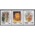 Perú 953/55 1991 Universidad Nacional de San Antonio Abad del Cusco MNH