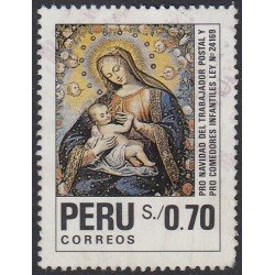 Perú 956 1991 Pro Navidad del trabajador postal y comedores infantiles Usado Perú 956 1991 Pro Navidad del trabajador postal y comedores infantiles Usado