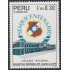 Perú 961 1992 150 Colegio Nacional Nuestra Señora de Guadalupe MNH