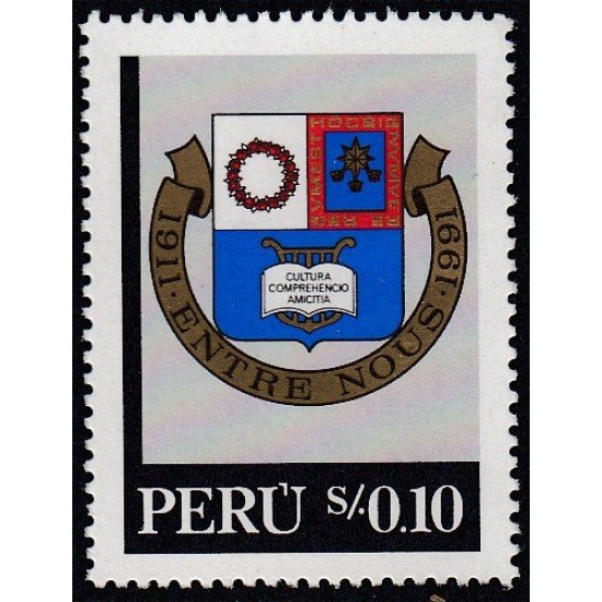 Perú 962 1992 80 Aniversario de la Fundación Entre Nos MNH Perú 962 1992 80 Aniversario de la Fundación Entre Nos MNH