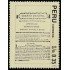 Perú 966 1992 Bicentenario del periódico Diario de Lima MNH