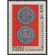 Perú 968 1992 Primera moneda ocho reales de plata MNH