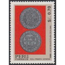 Perú 968 1992 Primera moneda ocho reales de plata MNH Perú 968 1992 Primera moneda ocho reales de plata MNH