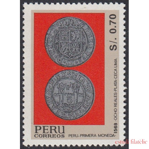 Perú 968 1992 Primera moneda ocho reales de plata MNH