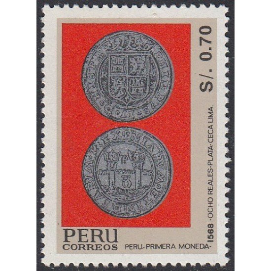Perú 968 1992 Primera moneda ocho reales de plata MNH Perú 968 1992 Primera moneda ocho reales de plata MNH